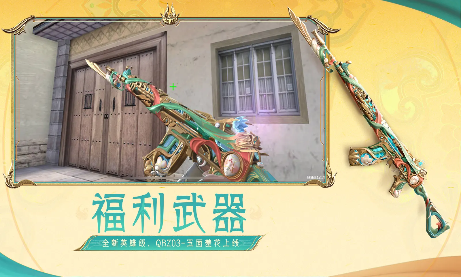 樱花动漫成人隐藏入口逐浪版