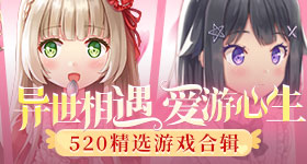 已婚男子年打赏女主播万
