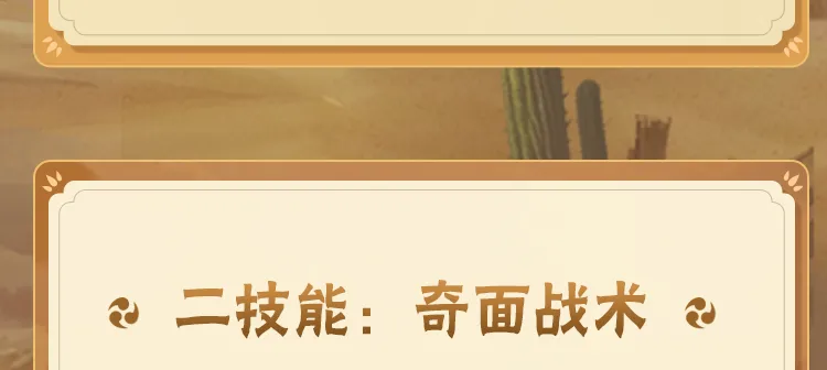 白玉兰提名高光片段