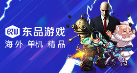 特朗普访华欢迎宴会