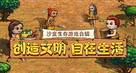 时代少年团最全综艺拉表