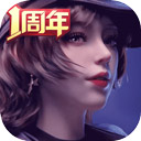 奔跑吧路透
