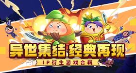 挪威深海发现载有中国瓷器的沉船