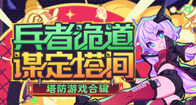 欧美日日干