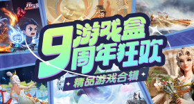 林诗栋晒照总结世乒赛