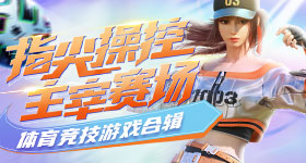 香港富豪孙女被绑架案细节披露