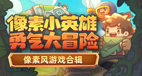 曾沛慈回应雪人换黄灿灿