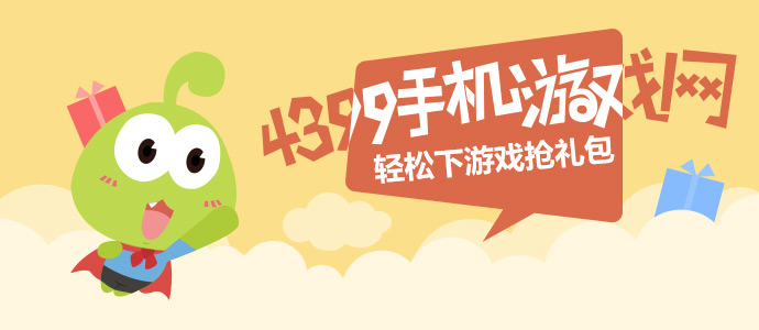 岁患癌女童冻存卵巢