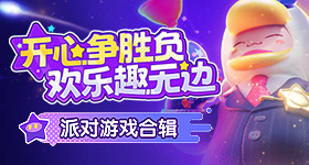 树立正确政绩观总书记这样说