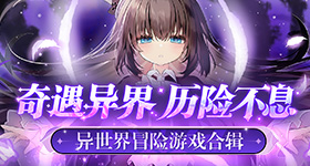 贾跃亭被任命为全球