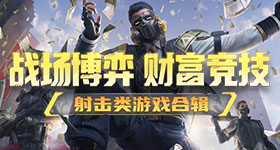 白玉兰提名高光片段