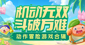睡前做这个动作秒连续三天都睡得香