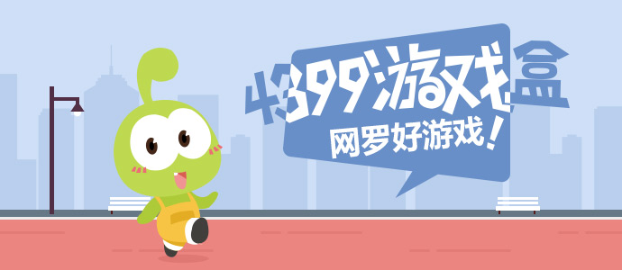 再次拥抱阳光漫画 v8.8.82 官方正式版 0