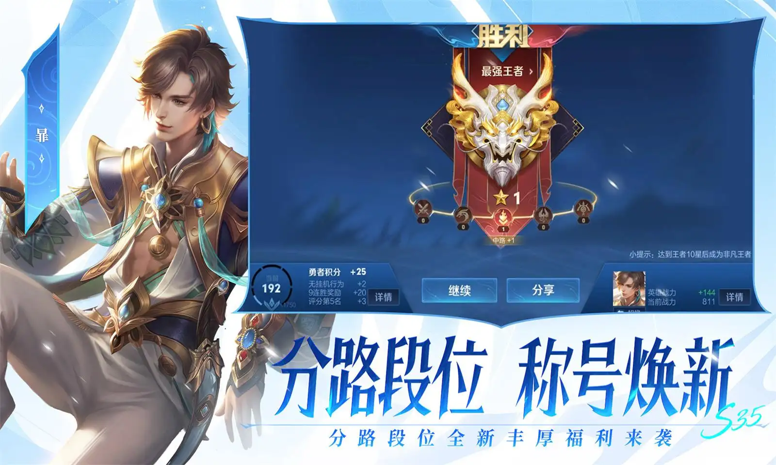 天美传媒MV高清版在线观看电核版