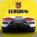 黄灿灿发腮受益者