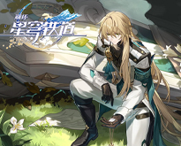 最近免费中文字幕MV青藤版