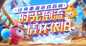 佳偶天成