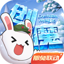 杨威一家六口挤香港多平租房