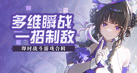 白敬亭沈腾合开新公司