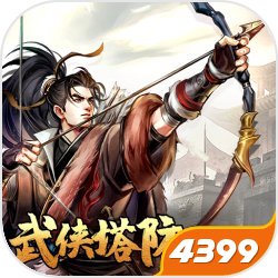 孙杨采访时突然开始点餐